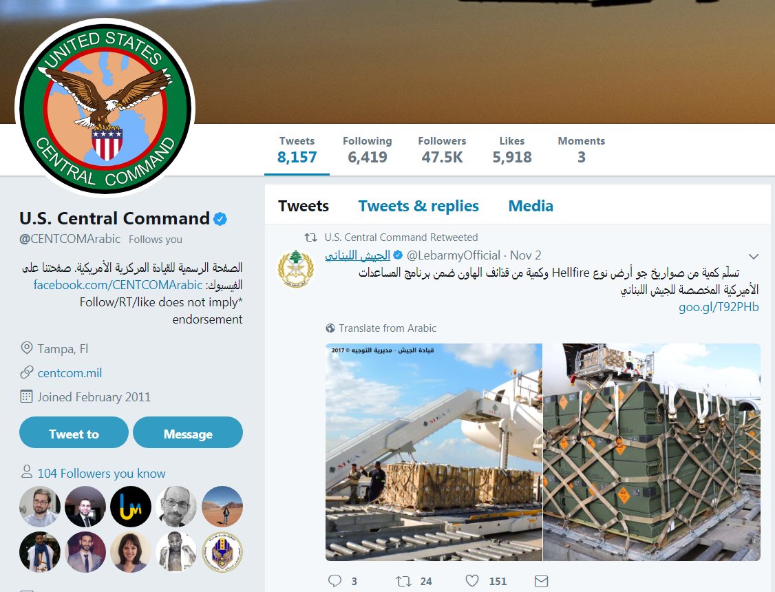 US Central Command retweets a tweet from the Lebanese military saying they received Hellfire missiles 