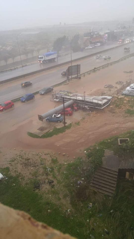 Strong winds in Beirut
