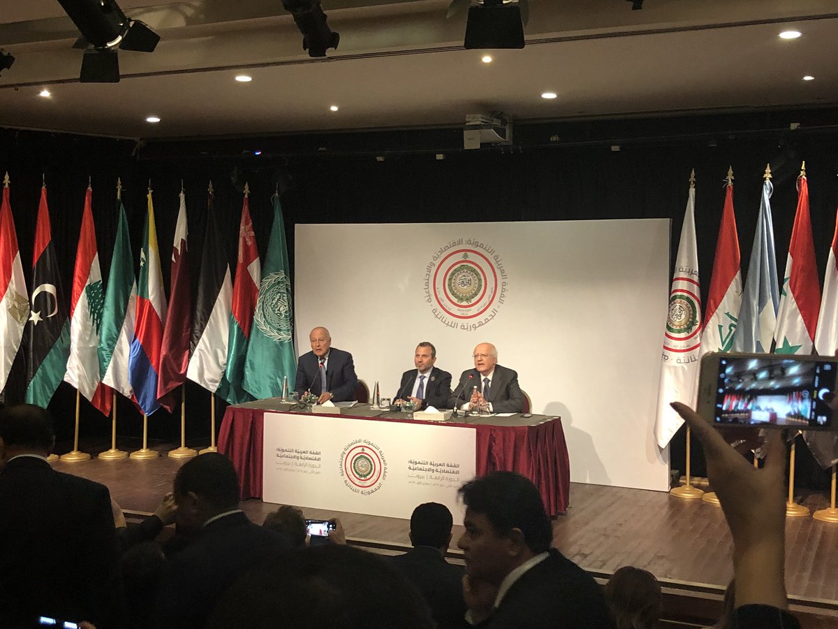 Arab League Foriegn ministers meeting ends - Press conference 