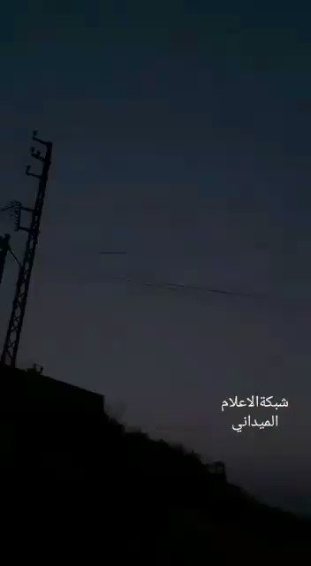 The Lebanese army is firing on a Israeli drone which is hovering over the town of Al-Adaisseh in south Lebanon.