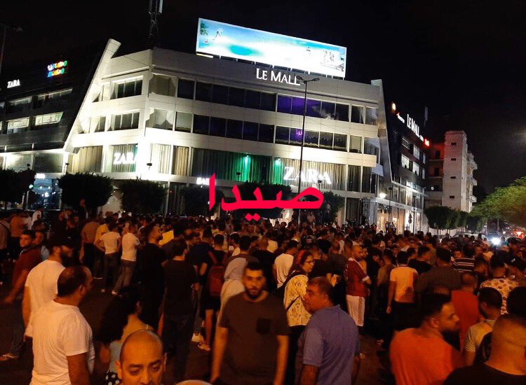 Protests in Beirut, Dahieh, Saida, Tripoli 