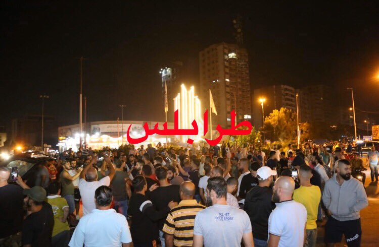 Protests in Beirut, Dahieh, Saida, Tripoli 