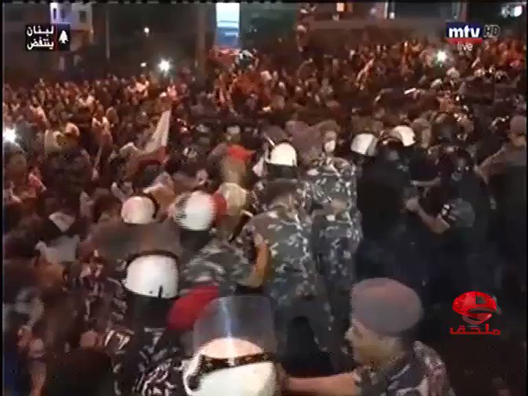 Fierce clashes between the security forces and demonstrators near the Presidential Palace in Baabda