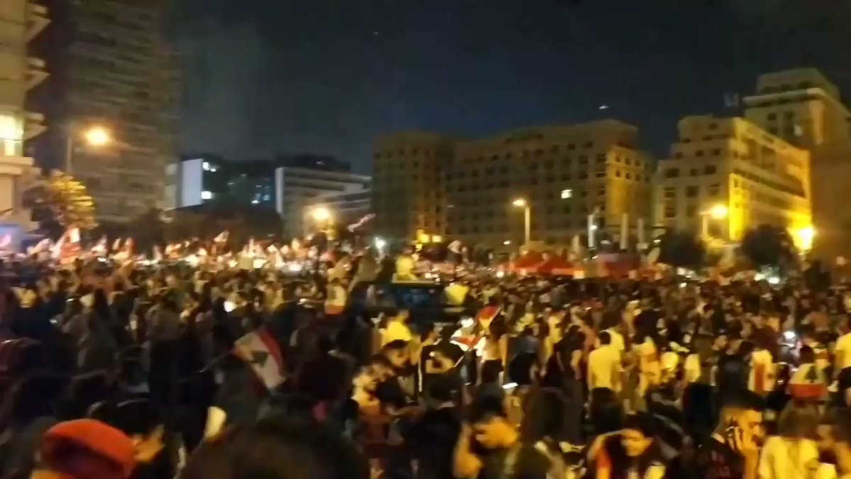 Downtown Beirut now