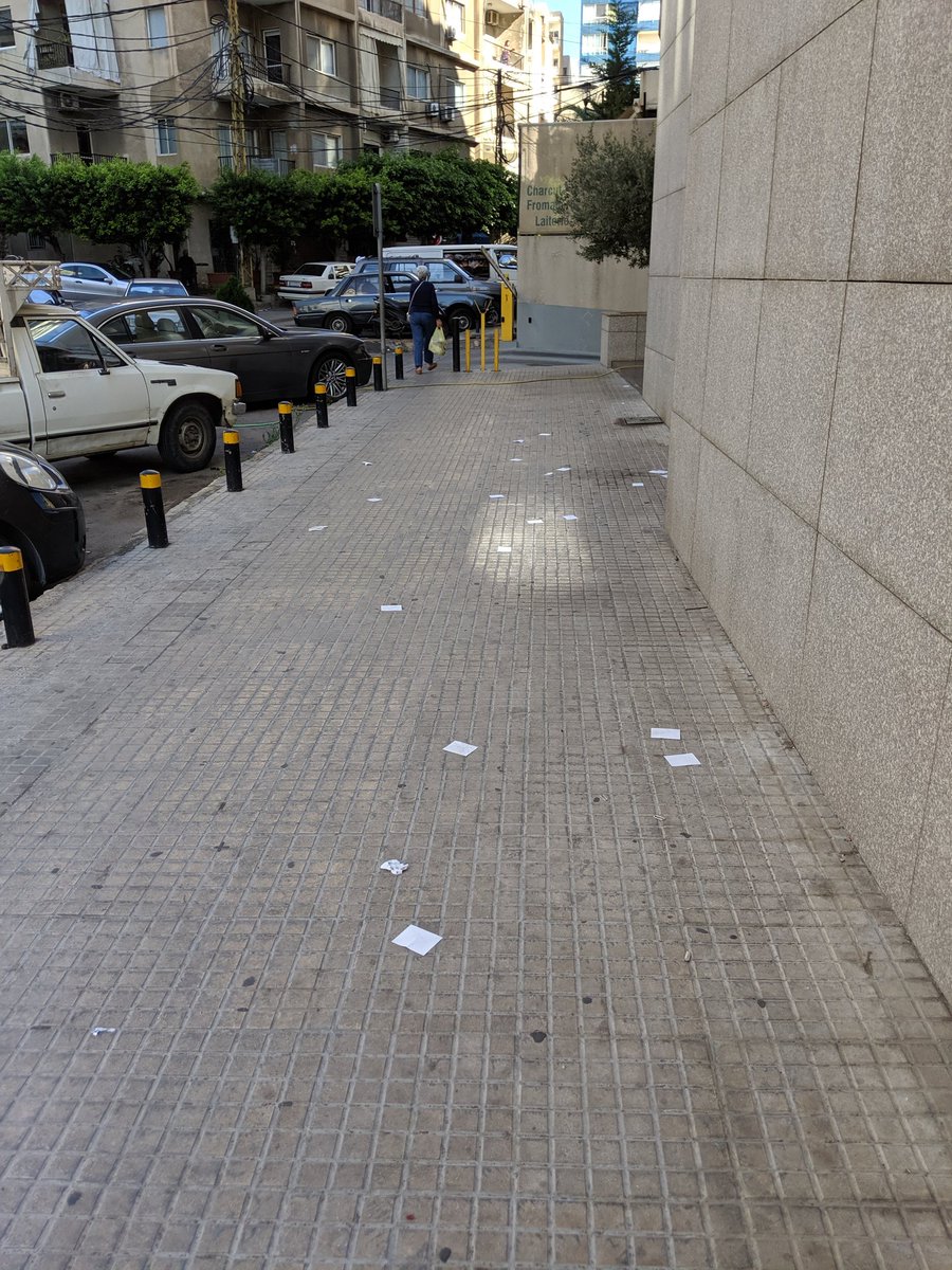 Lebanese banks have been closed for 13 days during protests over fears that everyone will try to withdraw their savings all at once. There are signs this is happening already. All of these receipts are withdrawal slips. You have exceeded your withdrawal limit.