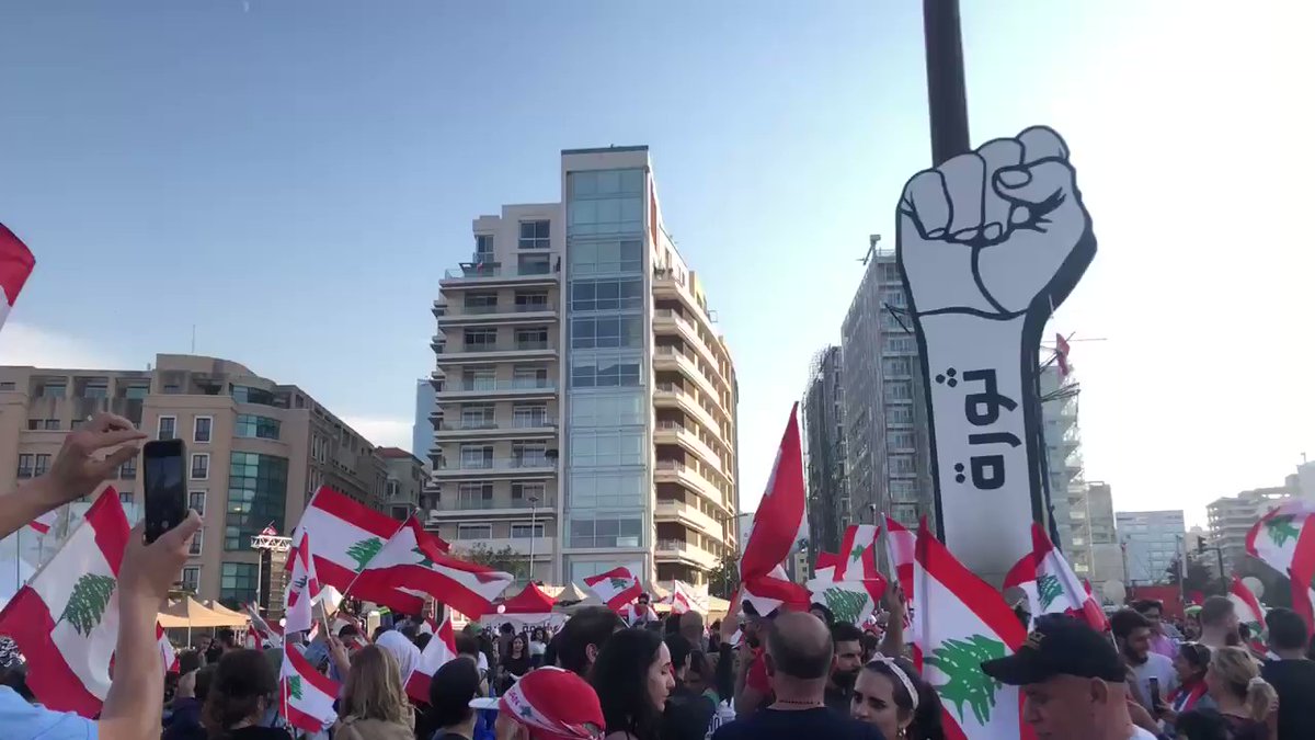 Demonstration at Martyrs' Square in Beirut