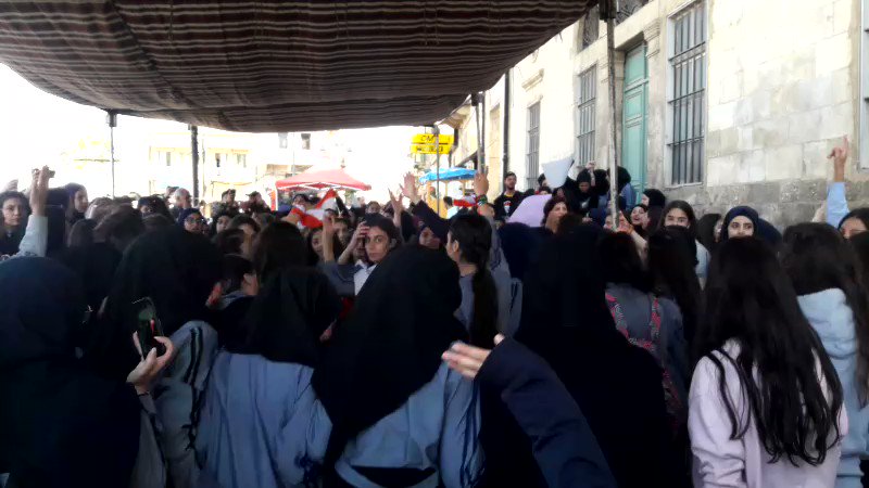 Students in Baalbeck