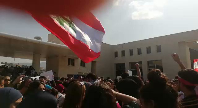 The Lebanese University (only public university) Hadath campus
