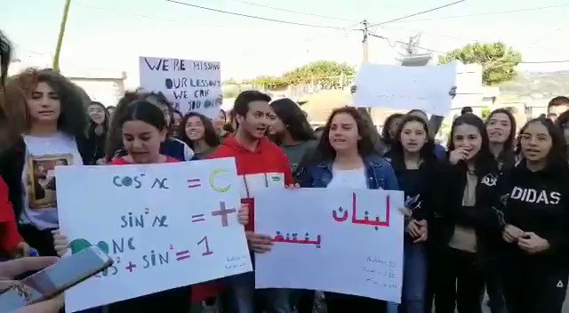 Students continue to protest for the 3rd day in a row. Here in Akkar 