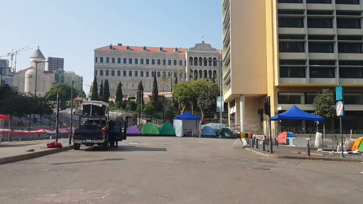 Riad Al-Soloh square is getting ready to host a big protest this afternoon in what is called The Sunday of determination in which multiple protests and marches will end up meeting in Down Town Beirut 