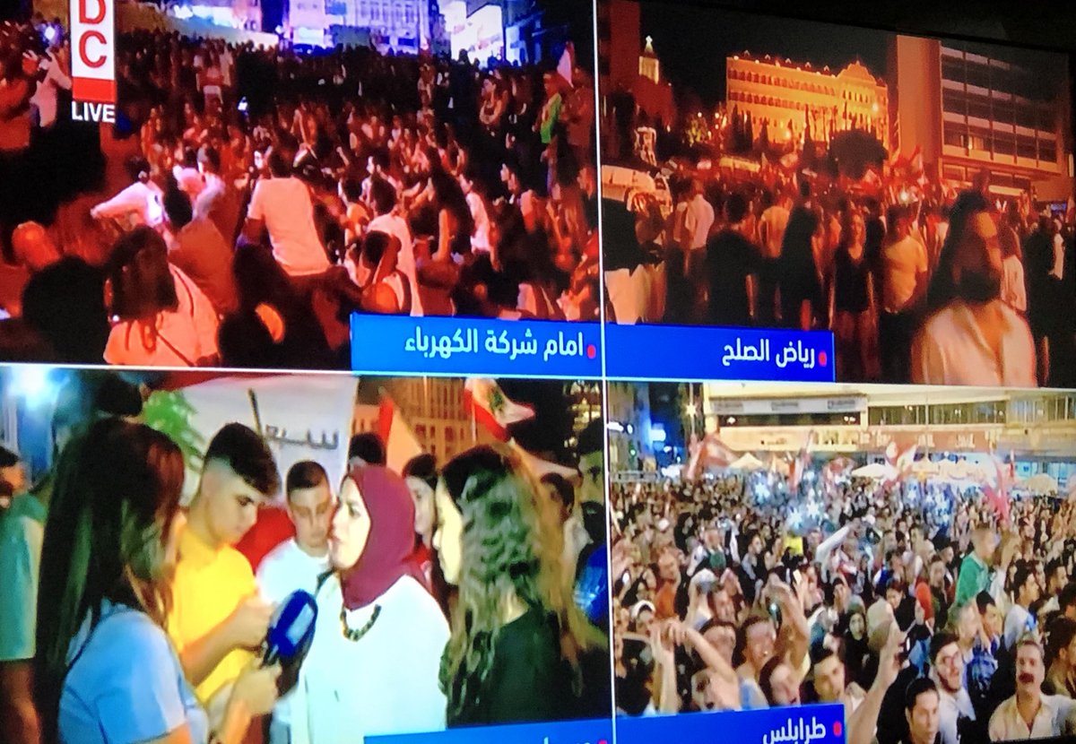 Martyr's Square in Beirut right now. Protests also ongoing in Tripoli, facing electric company, other towns. Many reject amnesty law politicians have proposed, anger over price rise/inflation, demand change of parties These people are professional crooks with 30 years experience