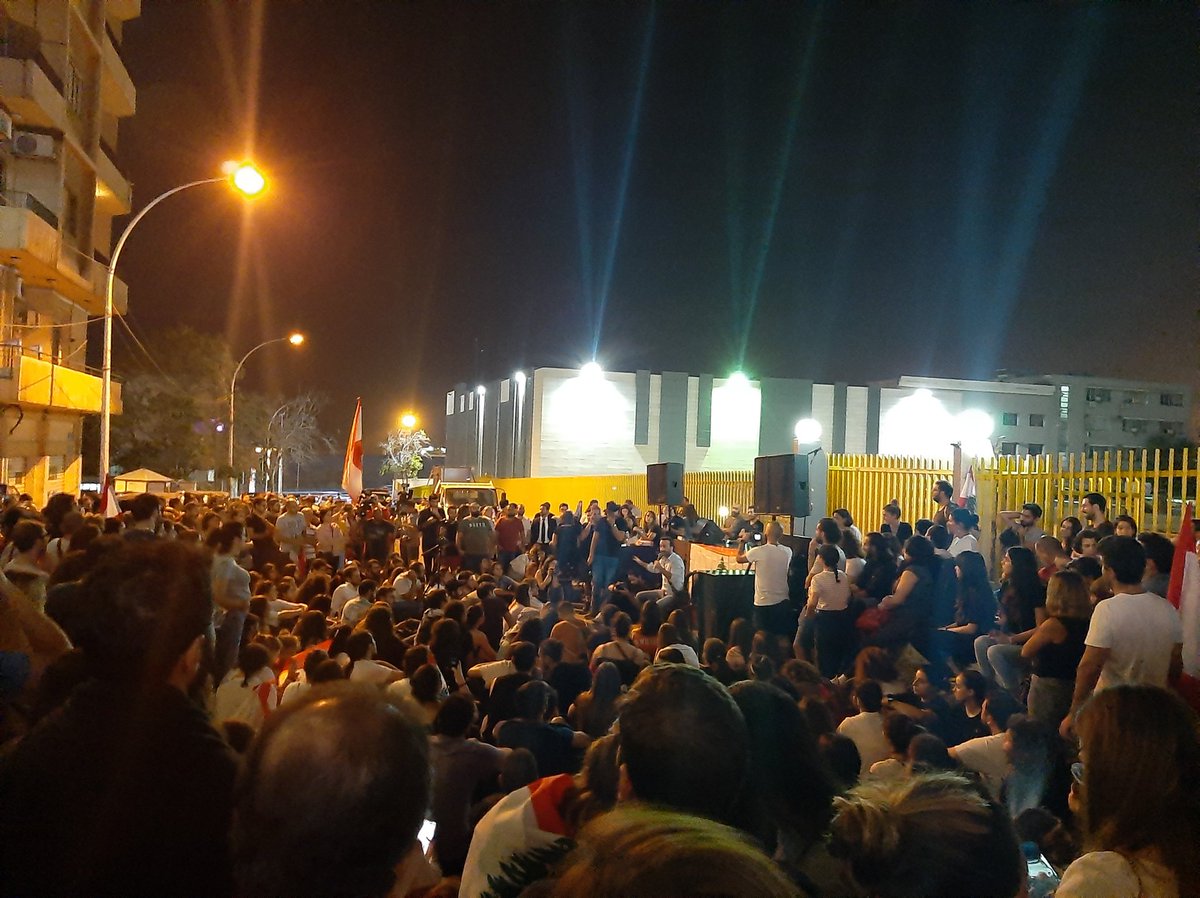 Protest in front of Électricité du Liban (most of Lebanon still doesn't have 24/7 electricity)