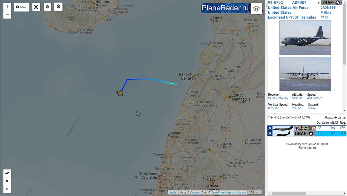 USAF C-130H Hercules CROME64 airborne from Beirut Lebanon