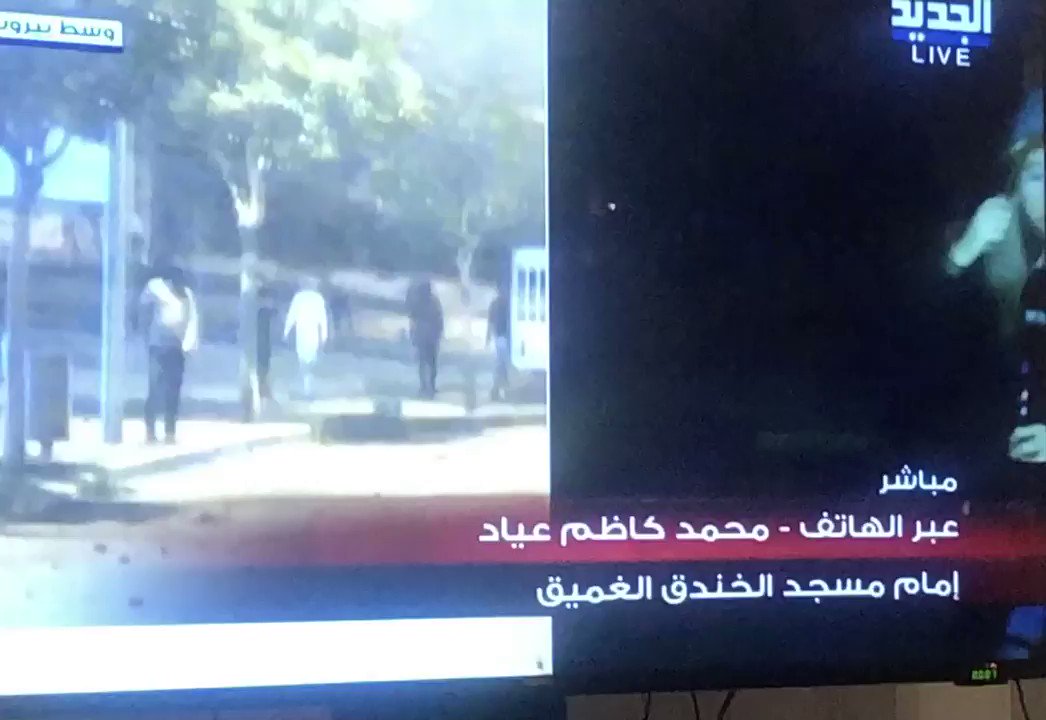 Shia preachers on television pleading with rampaging men to go home: If you love Ali, if you love Hussein, go home. you hearts are full of pain and hunger