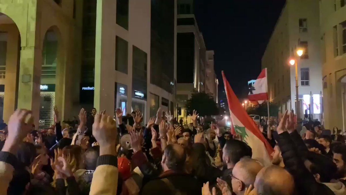 We don't want a teacher (reference to the new PM), teshbih (as in shabbiha) or thugs, Nejmeh Square (where parliament is) is ours, and we came on foot 