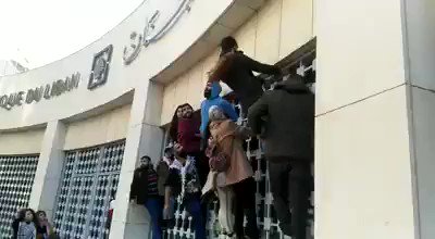 Main mobilization in Beirut today was at the Central Bank & bank branches along Hamra St. in opposition to the rule of the bank.  This is a revolution, not a song. They intensify the crackdown and we escalate revolutionary violence. 