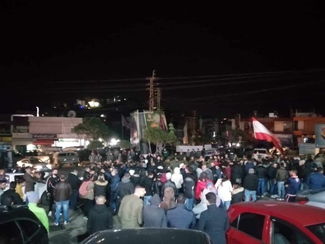 Demonstration in Kafreman
