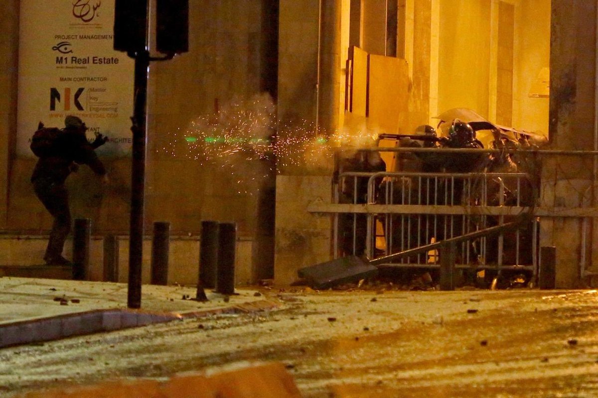 Rubber bullet being fired by security forces at head level today