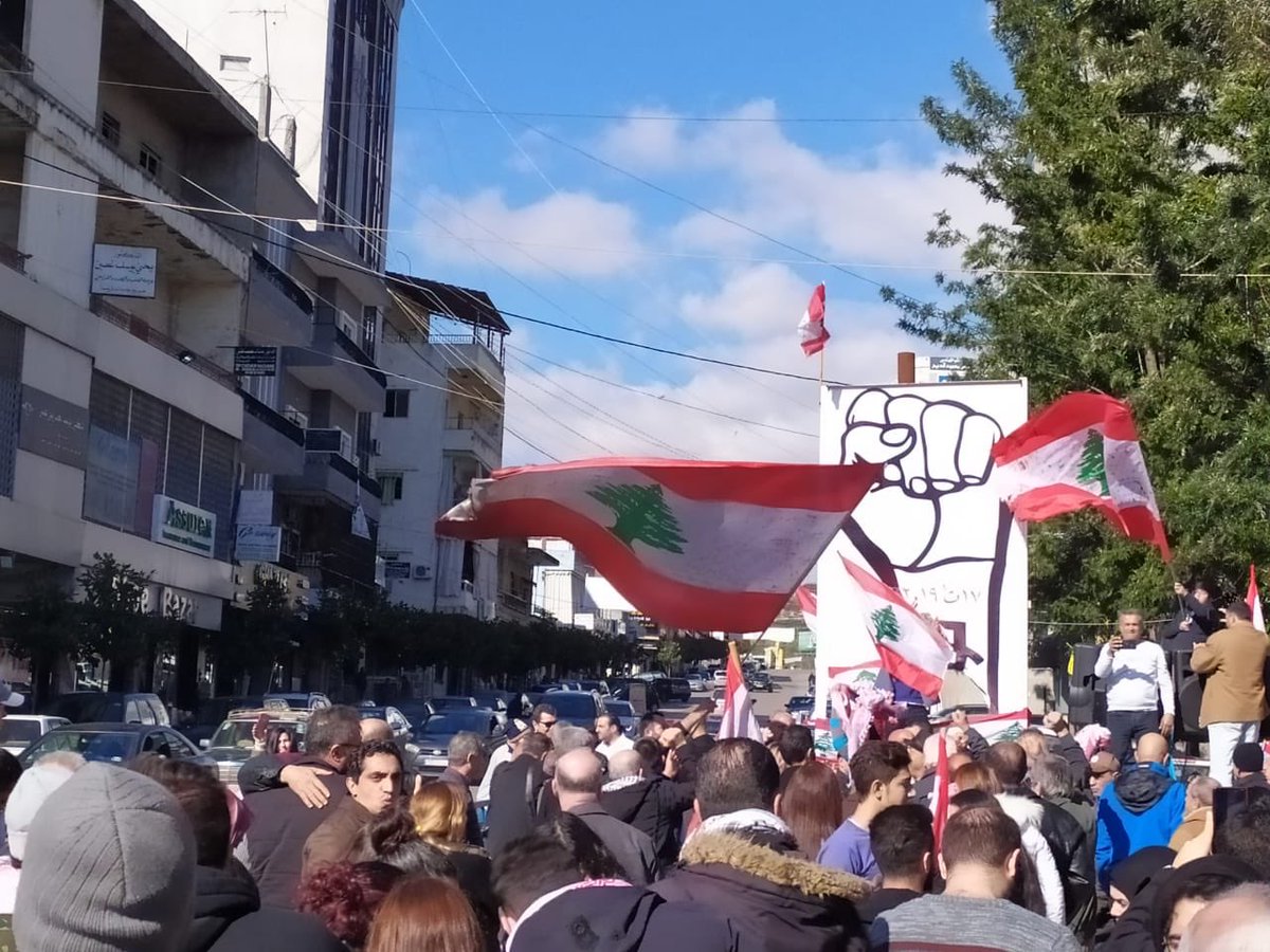 Rally in Nabatiyah