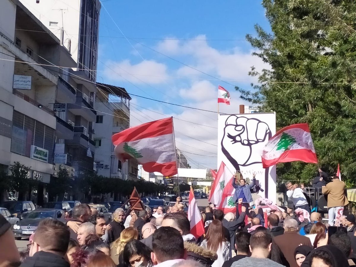Rally in Nabatiyah