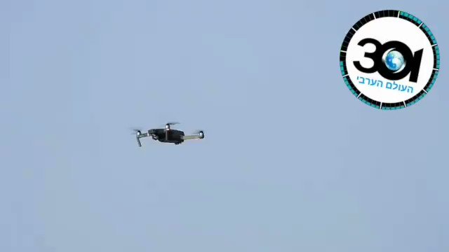 Video: Israeli army safely remove a suspicious object at Israel/ Lebanon Technical Fence