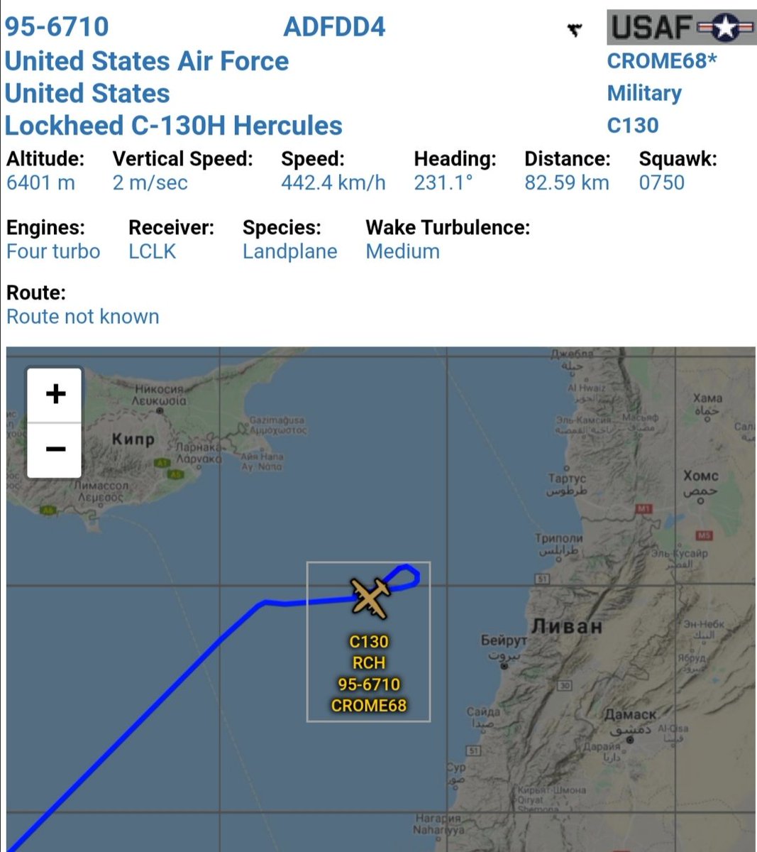 Weird movement of the USAF United States Air Force Lockheed C-130H Hercules (95-6710, ADFDD4) as flight CROME68* en route to Hamat AB makes a U-turn