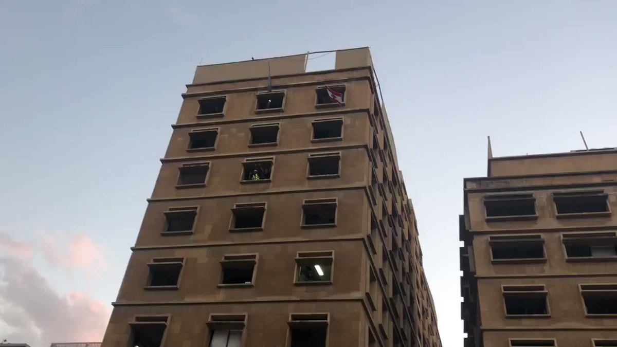 Protestors have taken over the Lebanon economy ministry, throwing down a rain of documents and a picture of President Michel Aoun. A man  shouts focus on the bills man, tear up my bills.