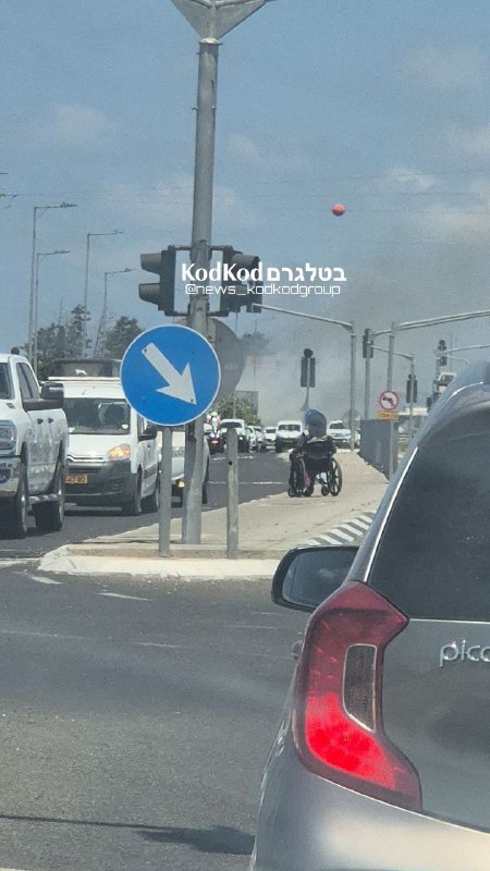 Dos heridos tras la caída de un vehículo aéreo no tripulado en Mazraa, en Nahariya, al norte de Israel