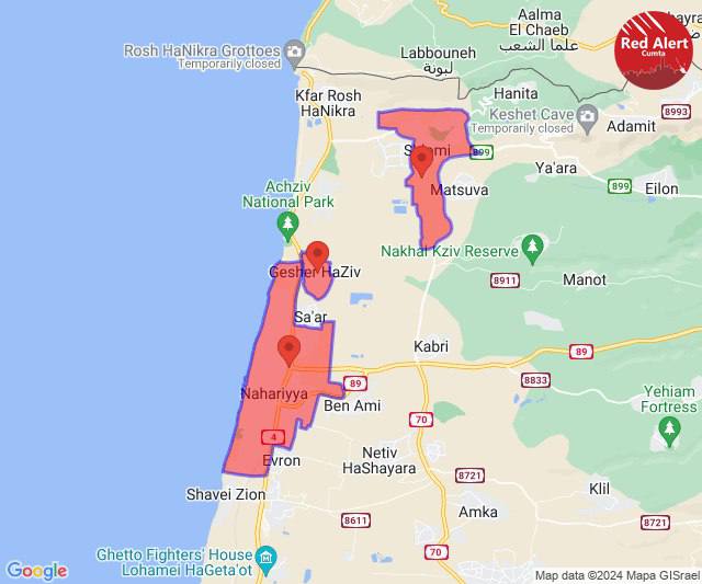 Rocket alert sirens in Nahariya and surrounding communities