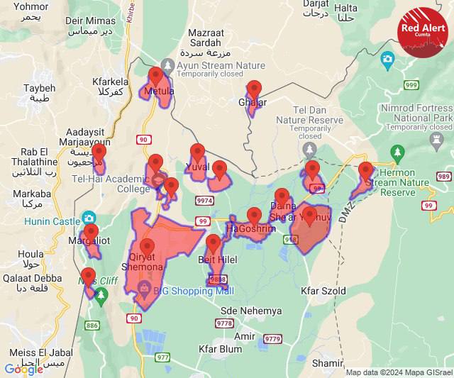 Multiple UAV alert sirens in Kiryat Shmona and surrounding communities