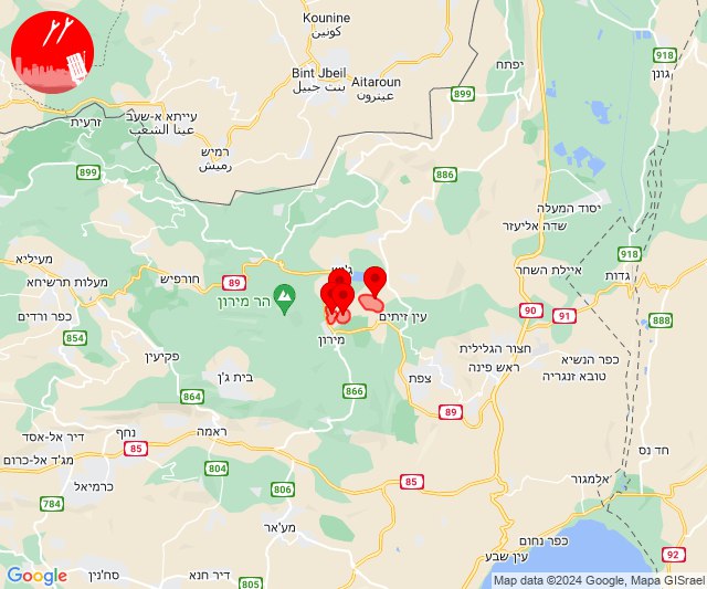 Alerta de amenaza de misiles en el norte de Israel