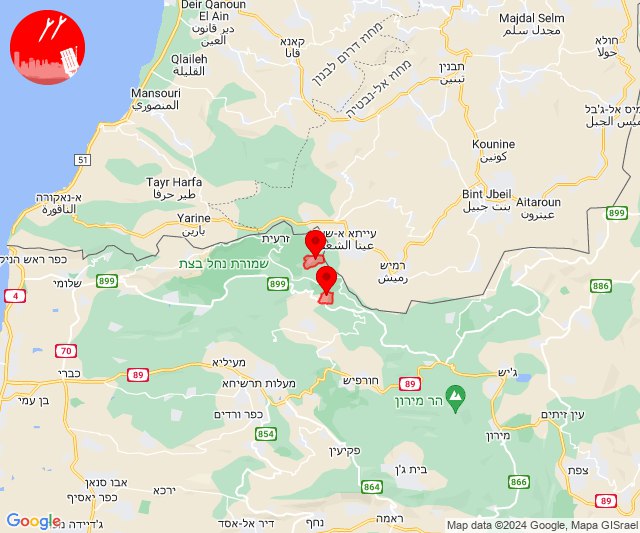 Alertas de ameaça de mísseis em Shtula, Netua, norte de Israel