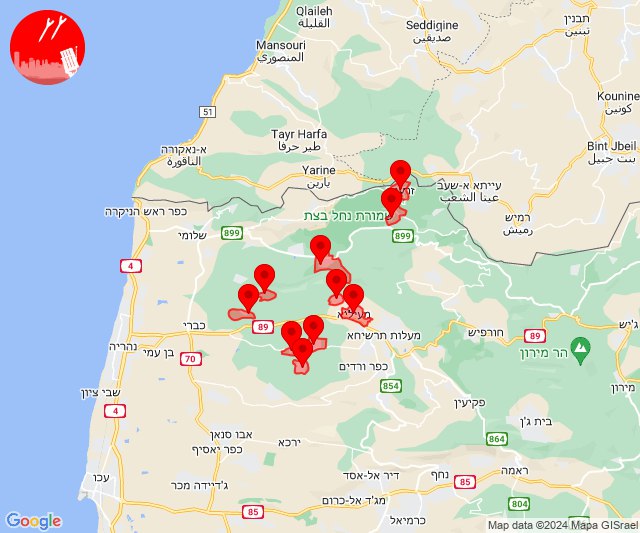 Des sirènes ont retenti dans la région de Manot, dans le nord d'Israël