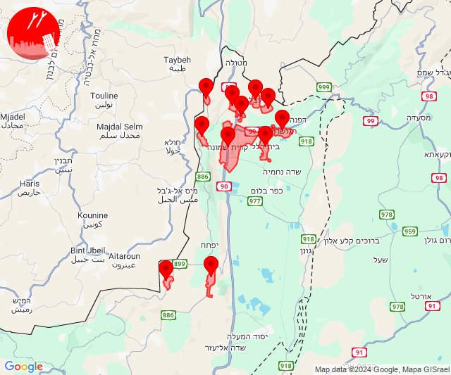 More missile threat alerts in Northern Israel