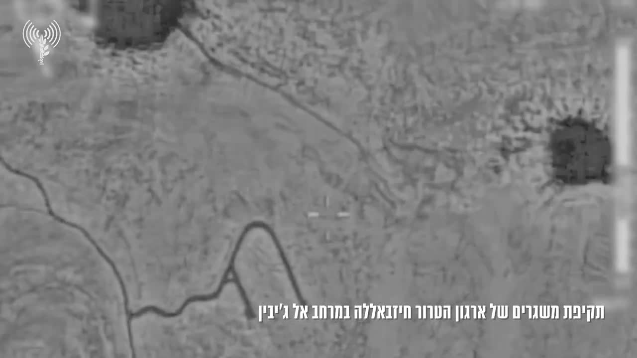 Hace poco, aviones de combate israelíes atacaron más de 10 lanzacohetes de Hezbolá y otras infraestructuras en el sur del Líbano, según el ejército israelí. El ejército afirma que los objetivos representaban una amenaza para los civiles israelíes.