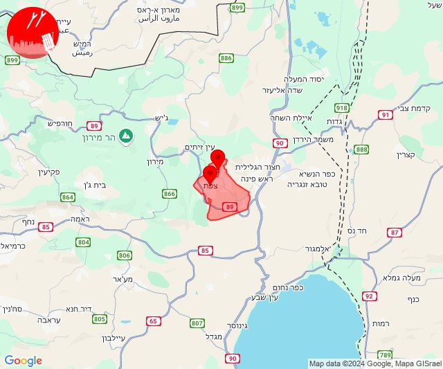 Raketenalarm im Gebiet von Safed