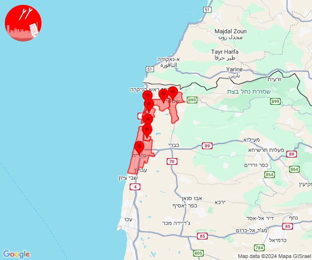 Droonien soluttautumisen uhkahälytykset Shlomin ja Nahariyan alueilla