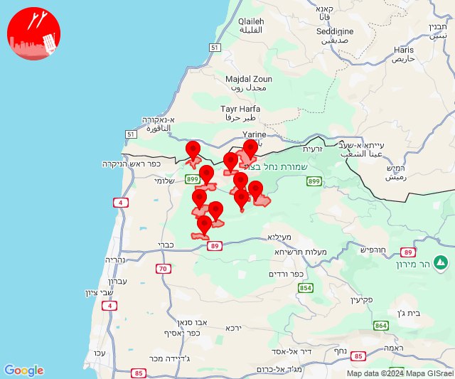 Alertas de ameaça de mísseis em Arab al-Aramshe