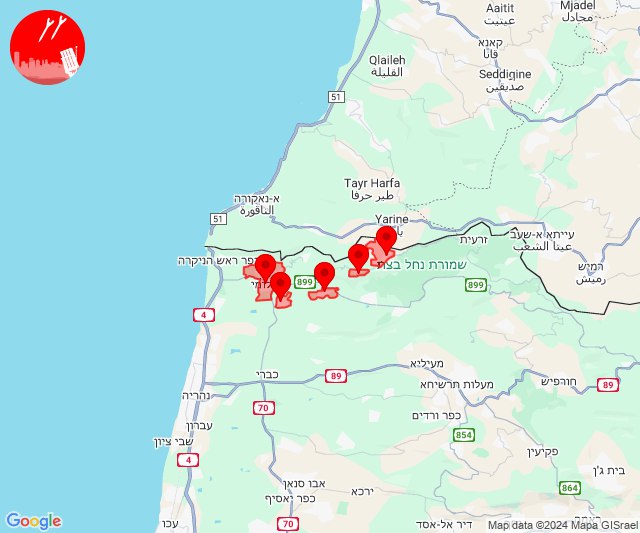 Waarschuwingen voor raketdreiging in de gebieden Shlomi en Arab al-Aramshe in Noord-Israël