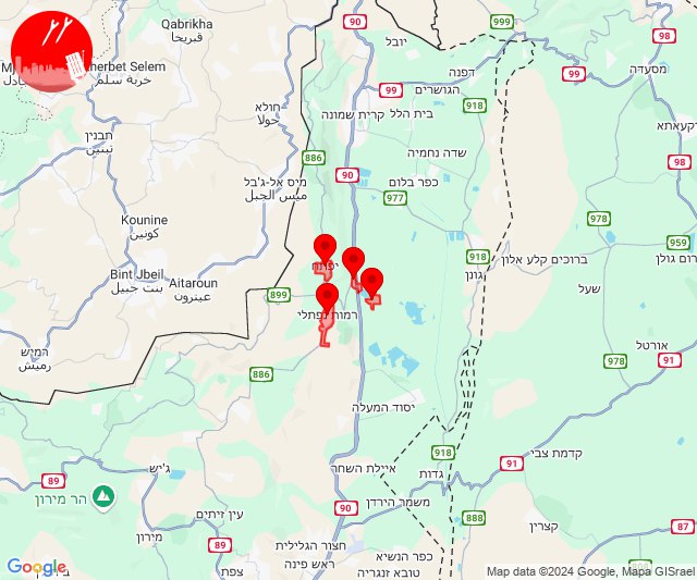 Més alertes d'infiltració de drons al nord d'Israel