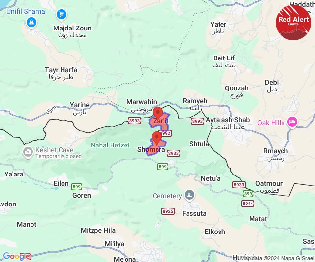 Alerta d'infiltració de drons a les zones de Zarit i Shomera