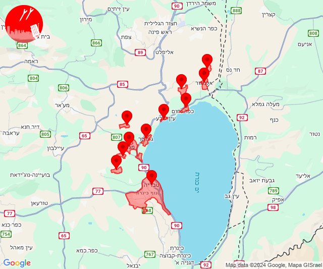 Warnung vor Infiltration durch Drohnen in Tiberias