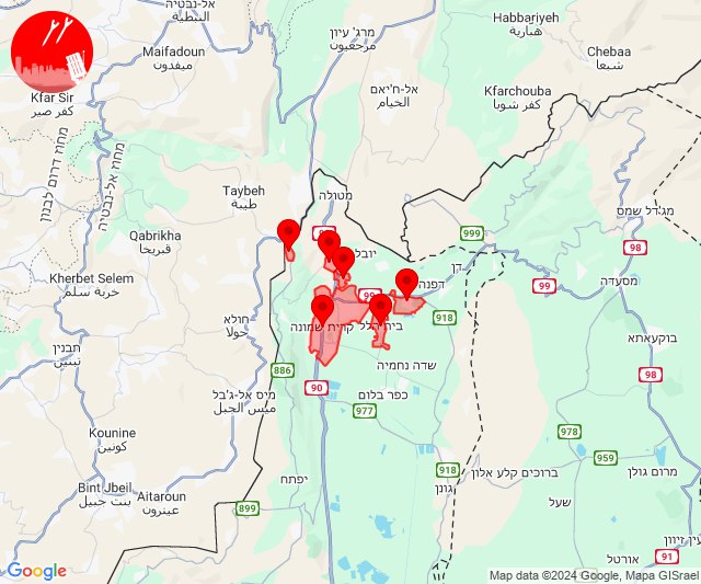 Alertas na área de Kiryat Shmona