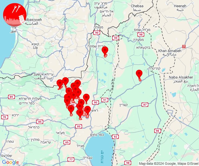 Perspėjimai dėl raketų grėsmės Šiaurės Izraelyje, įskaitant Safedo zoną