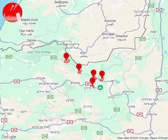 Nuovi lanci di missili verso il nord di Israele, area di Shtula-Matat