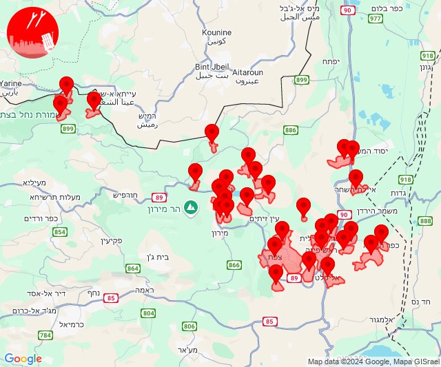 Useita ohjuslaukaisuja Etelä-Libanonista kohti Pohjois-Israelia (Safed-alue)