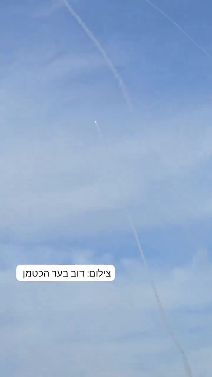 Iron Dome Tamir interceptors fired at incoming Hebzollah rockets in northern Israel a short time ago