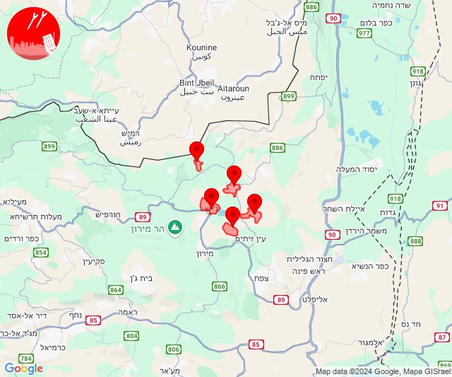 Barragem de foguetes em direção à área de Kerem Ben Zamera