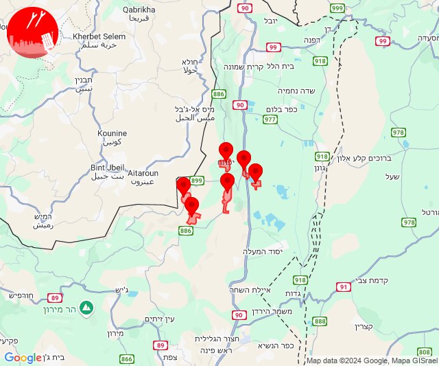 Li herêma Ramot Naftali hişyariya ketina gumanbar a drone