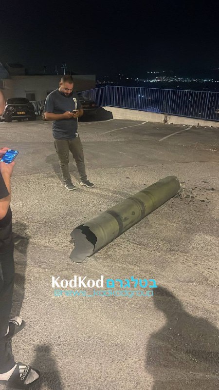 Fragmentos de interceptación en la zona de Nazaret